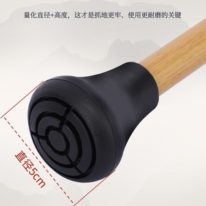 Canne en alliage d'aluminium Le Runfu, hauteur réglable 73-95 cm, design imitation bois, pour personnes âgées, aide à la marche - Product Image 5