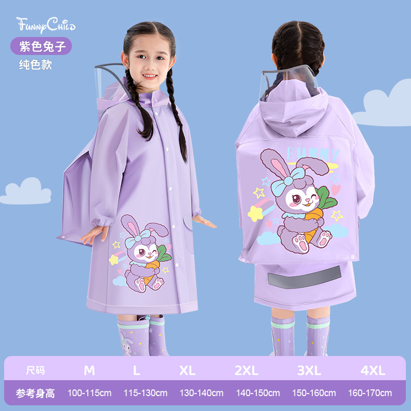 Lapin violet 1