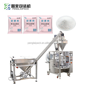 Machine d'emballage de poudre pour la production en série 100-2000g, machine d'emballage de farine, machine d'emballage de café, machine d'emballage de protéines en poudre - Product Image 2