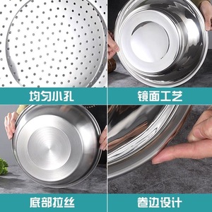 ชุดชามผสมสแตนเลส 304 จำนวน 4 ชิ้น พร้อมกระชอนสำหรับเตรียมอาหารในครัว - Product Image 4