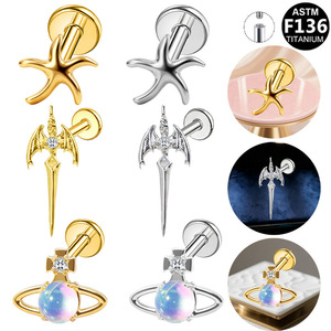 Boucles d'oreilles en titane, design étoile, planète, croix, en alliage de titane ASTM F136, bijoux de piercing pour l'oreille, cadeau - Product Image 1