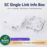 Factory Supply M-008 SC Single Link Information Box 1 Core Fiber Optic Cable Splice Box Fiber Optic Information Panel Junction