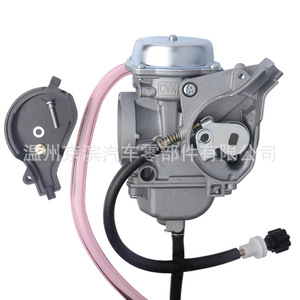 Carburador para Motocicleta Suzuki PD33JK para Eiger 400 LT-A400 2WD 4WD, Pieza de Repuesto - Product Image 2