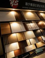 Plaques de plafond en plâtre laminé PVC YS avec support en feuille d'aluminium |   Panneau de plafond suspendu décoratif pour la décoration intérieure moderne