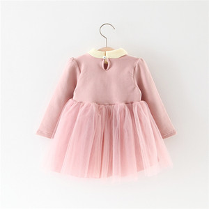 เสื้อผ้าบูติกขายส่ง ชุดเย็บปักแบบโมร็อกโก ชุดคอสเพลย์ ดีไซน์แบบซัลวาร์ คามีซ - Product Image 3