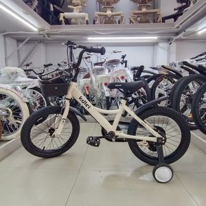 Vélos de montagne Ruidongle disponibles en différentes couleurs, vélos à pédales sécurisés adaptés aux enfants de plus de trois ans - Product Image 5