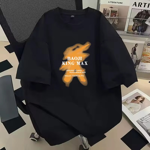 Men's Oversized Cotton T Shirt With Letter Print O-Neck <b>Tshirt</b> Short Sleeve Casual Jersey Knitted Breathable <b>White</b> T-Shirt - Product Image 4