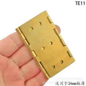 Bisagra de pantalla de cobre Te11 de 80x76 mm de doble cara para tableros de 34 mm de espesor - Product Image 2