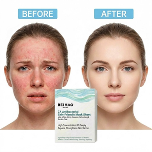 แผ่นมาส์กหน้าซูท รีแพร์ 7A แอนตี้แบคทีเรีย อ่อนโยน ไม่ระคายเคือง สำหรับผิวแพ้ง่าย ซ่อมแซมผิวอย่างล้ำลึก เสริมสร้างเกราะป้องกันผิว - Product Image 5