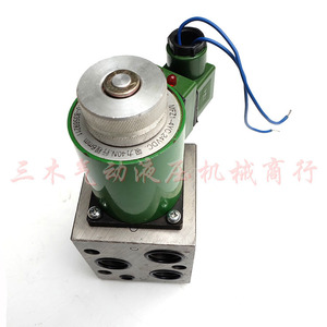 Vanne de commande directionnelle hydraulique à solénoïde 23E2 63B quatre voies 10B 25B 60 L/min 315 bars - Product Image 3