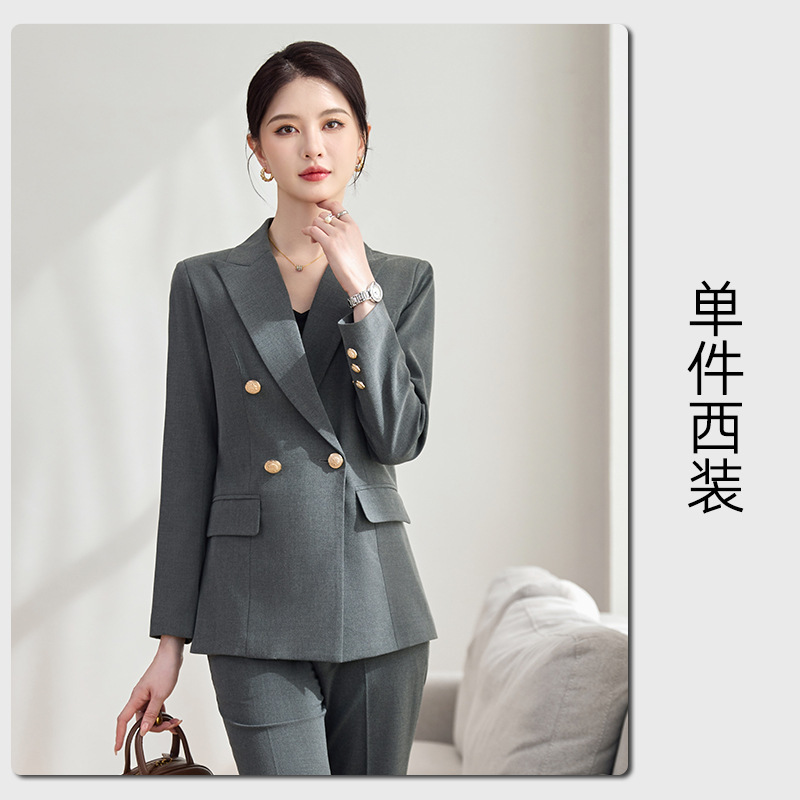 Grey single-piece suit