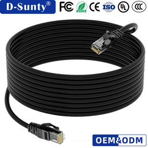 สายแพทช์อีเธอร์เน็ต Cat5 สำหรับภายนอกอาคาร แบบ RJ45 สายแพทช์แบบโมดูลาร์ 8 แกน สายเคเบิลเครือข่าย CCA แบบแข็ง - Product Image 1