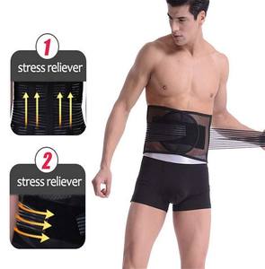 Soporte lumbar de malla transpirable para alivio del dolor de espalda, cinturón de soporte para ciática, escoliosis, disco herniado, novedad de 2021 - Product Image 2