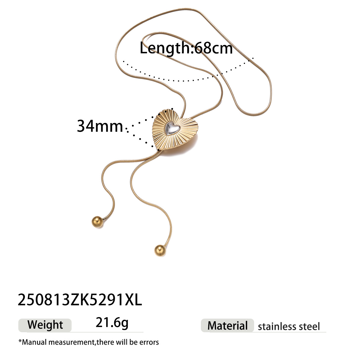 250813ZK5291XL