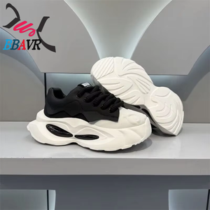 Men's Casual Shoes Campus <b>Letter</b> Design Personalized Fashionable Thick-soled Board Shoes Comfortable Sports Sneaker - Product Image 5