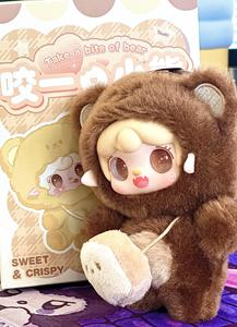 Yooki V4: Caja Sorpresa de Muñecos de Peluche de PVC de la Serie BEAS, Juguetes de Moda, Figuras Coleccionables, Regalos - Product Image 6