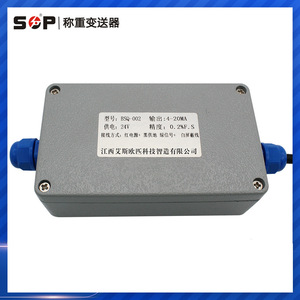 4-20mA 0-10V - Product Image 5