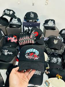 Gorra El Barbas con Logotipo Personalizado, Gorra Cromada de 5 Paneles con Visera Curva, Gorra de Béisbol Deportiva Gorlas Beard Cap - Product Image 2