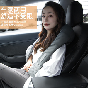 Free Field Neck Massager Shawl Style Kneading Massage Shoulder Relief USB Rechargeable Infrared Therapy - Product Image 3