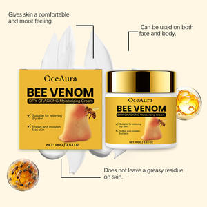 ครีมบำรุงเท้าลดราคาพิเศษ ขจัดเซลล์ผิวที่ตายแล้ว ผลัดเซลล์ผิว บำรุงความชุ่มชื้น แก้ปัญหาส้นเท้าแห้ง ช่วยให้ผิวเนียนนุ่ม ครีมบำรุงเท้าสารสกัดจากพิษผึ้ง - Product Image 3