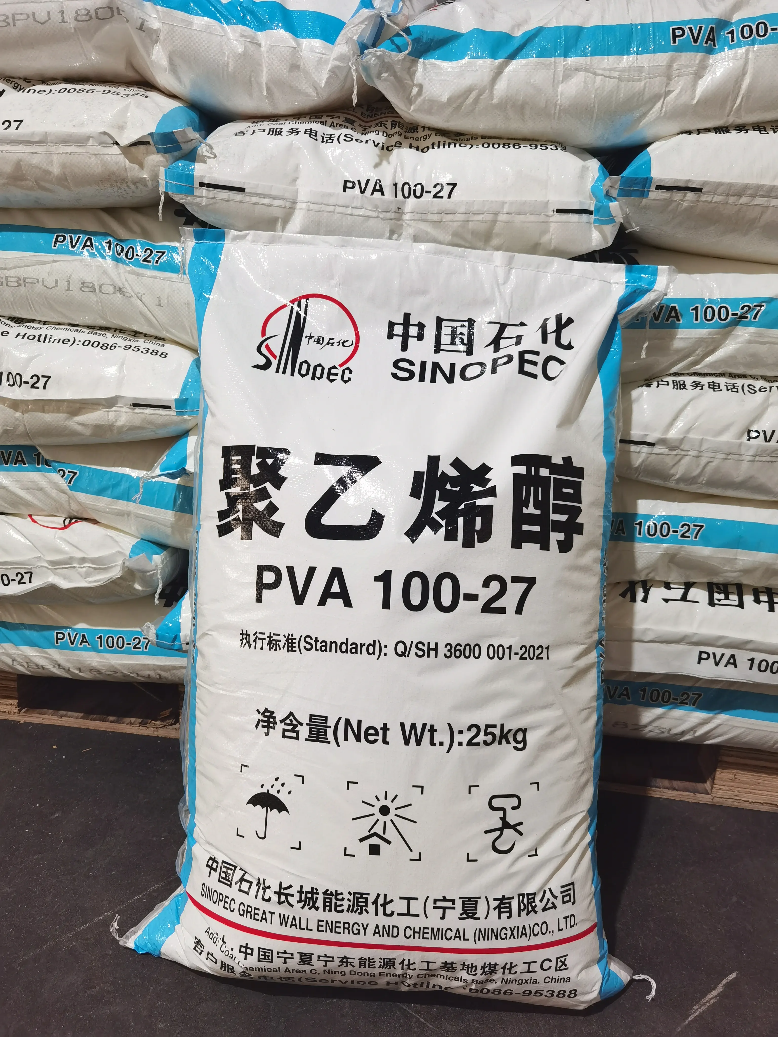 Fabrika ucuz fiyat PVA 1799/Sinopec 100-27polytextile alkol BF17 granüller tekstil endüstrisi için