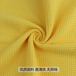 Serviette de nettoyage de voiture 40x60cm en microfibre gaufrée jaune pour le detailing automobile - Product Image 3