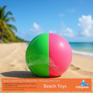Giocattolo con pallina appiccicosa per giocare in spiaggia, 1 pezzo, colore verde rosa - Product Image 3