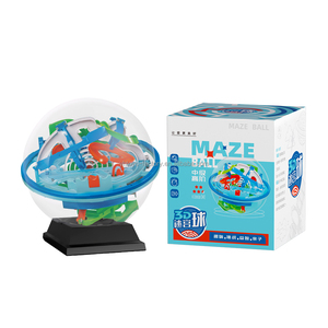 ของเล่นเสริมพัฒนาการลูกบอลเขาวงกตของเล่นเพื่อการศึกษาขนาด19ซม. เกม3D ของเล่นฝึกสมองลูกบอลปริศนา100อุปสรรคของขวัญทีเซอร์มหัศจรรย์ - Product Image 2