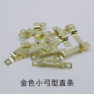 Gancho de hierro pulido con forma de arco y barra recta dentada Yongrun para montaje de marcos de fotos - Product Image 3