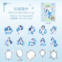 15 pcs/pack Personnage Collage PET Autocollant Pack Morning Glory Light Maquillage Série Jolies Filles Base Autocollants