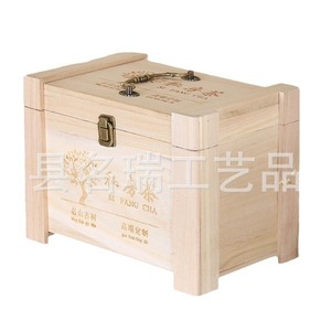 Boîte à thé en bois de Paulownia rectangulaire, faite à la main, pour emballage de thé Pu Er, boîte cadeau, conteneur de rangement - Product Image 3