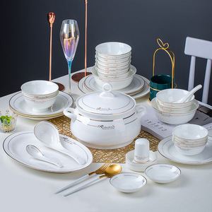 Service <span class=keywords><strong>de</strong></span> Table en Porcelaine Fine <span class=keywords><strong>Haut</strong></span> <span class=keywords><strong>de</strong></span> <span class=keywords><strong>Gamme</strong></span>, Bordure Dorée Simple, <span class=keywords><strong>Vaisselle</strong></span> Céramique Style Nordique <span class=keywords><strong>pour</strong></span> la Maison, Idéal Cadeau <span class=keywords><strong>de</strong></span> Crémaiilère - Product Image 1