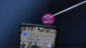Autocollants NFC à haute fréquence avec puce NTAG213 personnalisée, protocole ISO-1443A, étanches IP68, transparents, laminés en PET/PP - Product Image 5