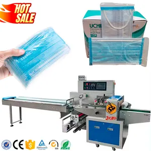 Hot Sales Automatic Face Mask Pillow Packing Machine Disposable Facial Mask Surgical Medical Mask Packing Machine