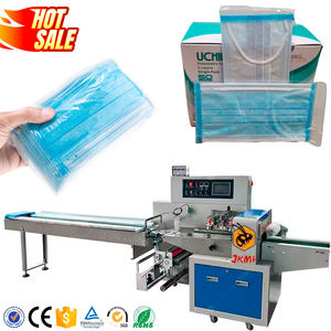 Sıcak satış otomatik yüz maskesi sarma paketleme makinesi tek kullanımlık yüz maskesi cerrahi tıbbi maske yatay paketleme makinesi - Product Image 1