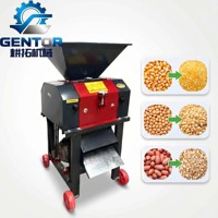 Machine à décortiquer le riz domestique compacte pour riz blanc 220V/380V 4.5KW – Mini moulin à riz pour petites exploitations agricoles et usage domestique