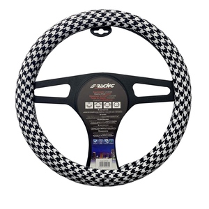 Simoni Racing Coprivolante Pied De Poule CVT/75 - Product Image 1