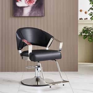 Hot Selling Adjustable Beauty <b>Salon</b> Chair for <b>Salons</b> and Home Steel and Metal Beauty <b>Salon</b> <b>Furniture</b> Simple Style - Product Image 5