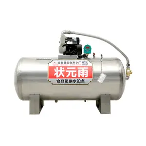 Réservoir d'eau pour pression thermique, 550L, avec pompe 1100W