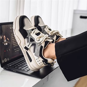Zapatillas para Correr, Nueva Tendencia, Transpirables, Casuales, Deportivas, Ligeras, Diseño Moderno, Zapatillas de Skate para Hombre - Product Image 1