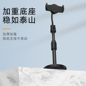 Desktop Extendable Live Streaming Stand Telescopic Phone Holder For Desk Use Plastic Material Multi Functional Support Frame - Product Image 4