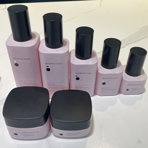 Juego de Envases Cosméticos de Lujo Personalizados en Color Rosa Iridiscente Reciclable de 50 ml y 15 ml, Botellas de Vidrio para Suero, Loción, Tónico, con Bomba - Product Image 2