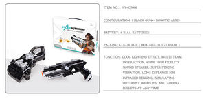 ชุดของเล่นปืนยิงอินฟราเรดสีดำพร้อมแขนหุ่นยนต์สำหรับเด็ก - Product Image 3