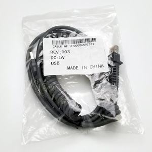 SOTESIN-cable de escáner de código de barras CBA-U01-S07ZARaccesorio para Zebra Motorola Symbol DS2208DS8108DS2278USB a RJ45, 2m - Product Image 4