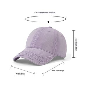 หมวกเบสบอลปักลาย PVC แฟชั่นสไตล์เกาหลี ทรงวินเทจ 6 แผง ปรับขนาดได้ ใส่ได้ทุกเพศทุกวัย ใช้ได้ทุกฤดู ดีไซน์เฉพาะตัว - Product Image 5