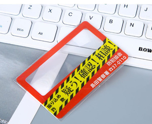 Loupe Fresnel de poche format <span class=keywords><strong>carte</strong></span> de crédit - Prix usine, grossissement 4x - Product Image 4