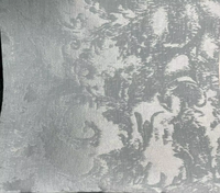 Rideau Jacquard Floral Vintage NANFA MANOR en Brocart Tissé Épais Occultant Total 100% Polyester pour Salon Maison Française