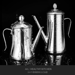 304 Stainless Steel Oil Bottle 950Ml <b>Large</b> Capacity Kitchen Oil Dispenser Eco Friendly Storage Container - Product Image 5