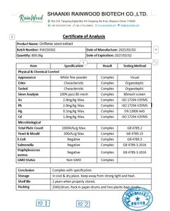 98% <span class=keywords><strong>Griffonia</strong></span> Simplicifoliaグリフォニア種子エキスナチュラル100% 天然無料サンプル - Product Image 2