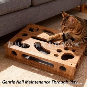 Caja de rompecabezas de madera para gatos, laberinto geométrico, antiaburrimiento para gatos, color madera natural - Product Image 4